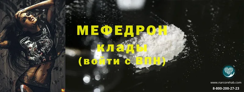  Cocaine Гусев