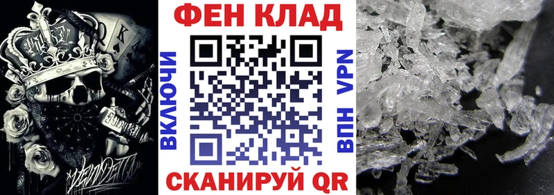 OMG ONION  Гусев  АМФ 98% 