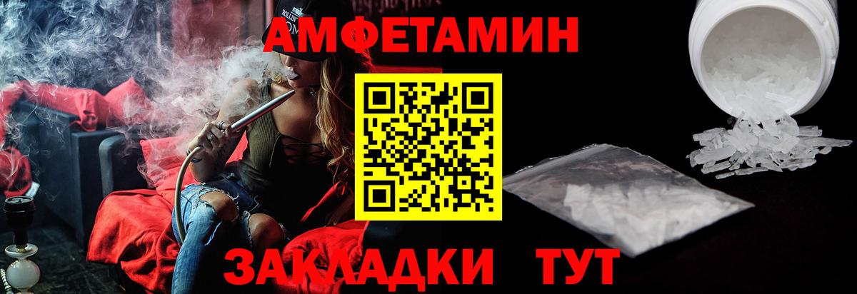  Cocaine Гусев