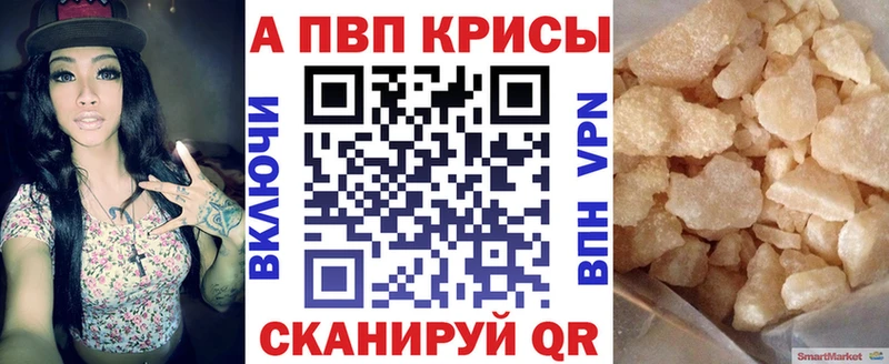 omg ONION  Гусев  A PVP Соль 