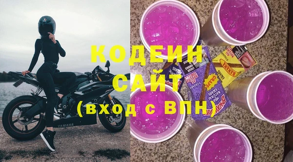 не бодяженный Беломорск