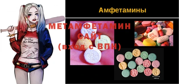не бодяженный Беломорск