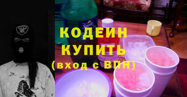 apvp Белокуриха