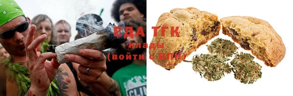apvp Белокуриха