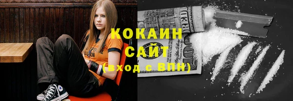 СК Белоозёрский