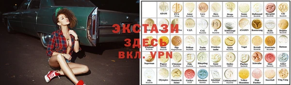 СК Белоозёрский