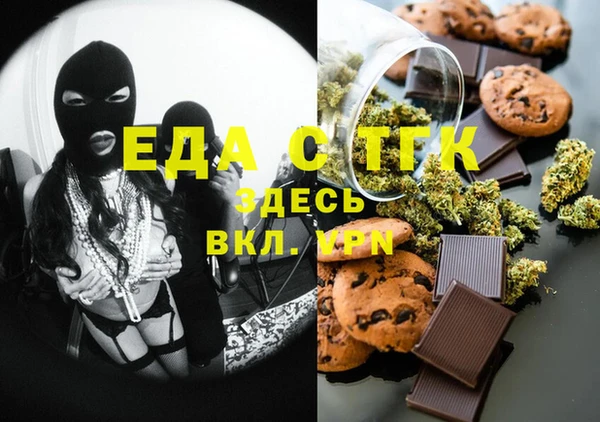 apvp Белокуриха