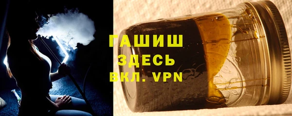 не бодяженный Беломорск