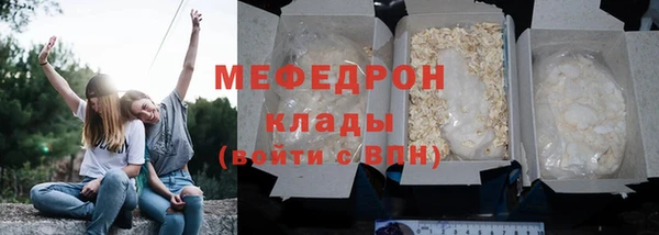 СК Белоозёрский