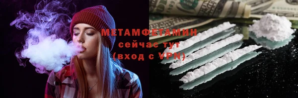 СК Белоозёрский