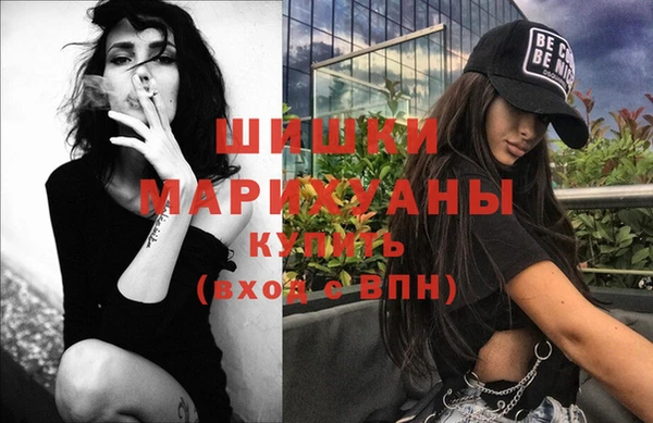 не бодяженный Беломорск