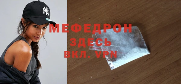apvp Белокуриха