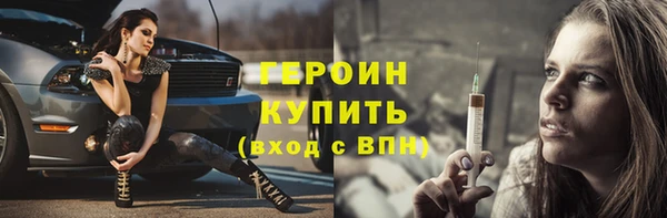 не бодяженный Беломорск