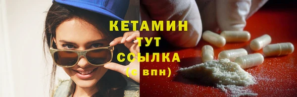 apvp Белокуриха