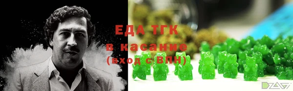 apvp Белокуриха