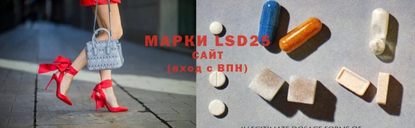 apvp Белокуриха