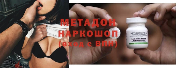 не бодяженный Беломорск