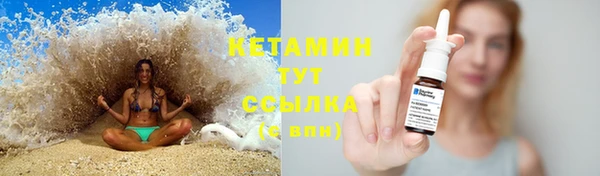 не бодяженный Беломорск
