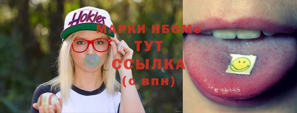 СК Белоозёрский