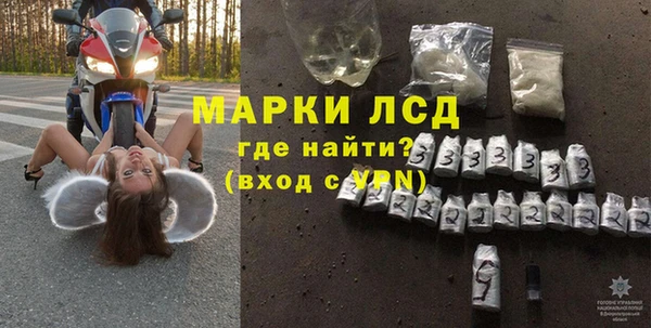apvp Белокуриха