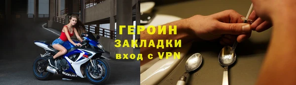 СК Белоозёрский