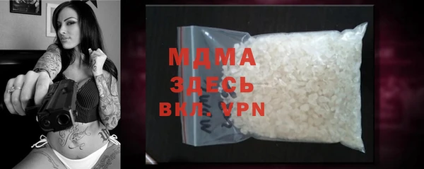 не бодяженный Беломорск