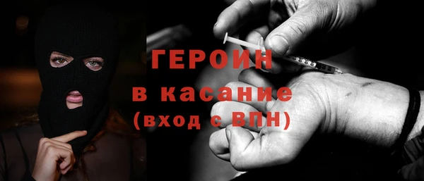 СК Белоозёрский
