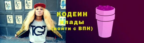 СК Белоозёрский