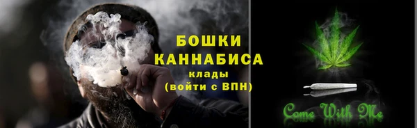 СК Белоозёрский
