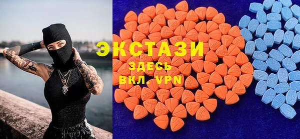 СК Белоозёрский