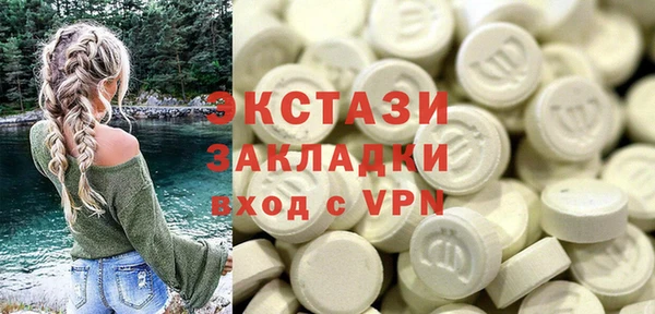 apvp Белокуриха