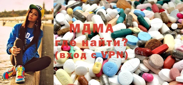 apvp Белокуриха