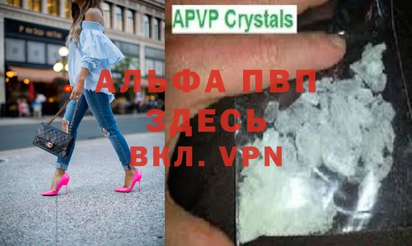 СК Белоозёрский