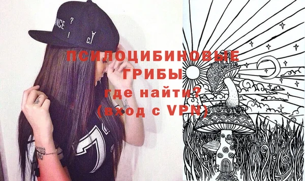 круглые Вязники