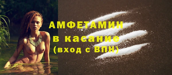 СК Белоозёрский