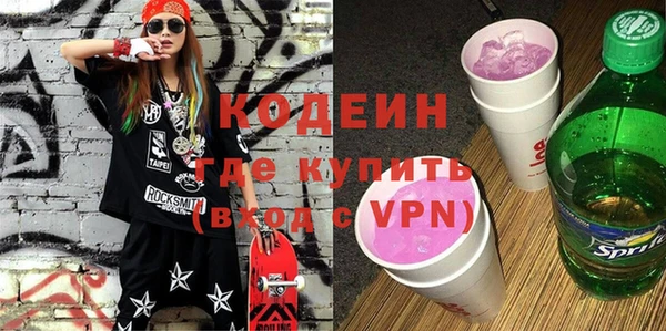 СК Белоозёрский