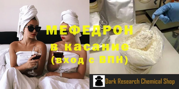 не бодяженный Беломорск