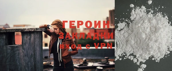 не бодяженный Беломорск