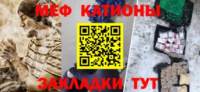 гашиш Бийск