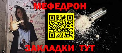 кокаин колумбия Беслан
