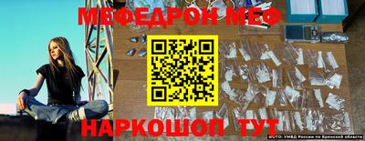 кокаин колумбия Беслан