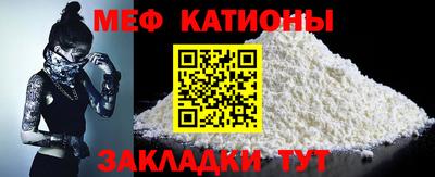 кокаин колумбия Беслан