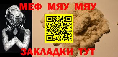 гашиш Бийск