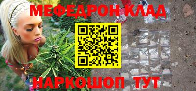 шишки Берёзовский