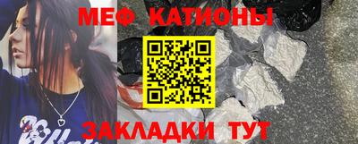 кокаин колумбия Беслан