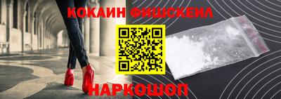 a pvp Ливны