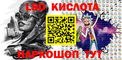 шишки Берёзовский