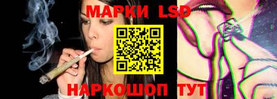 кокаин колумбия Беслан