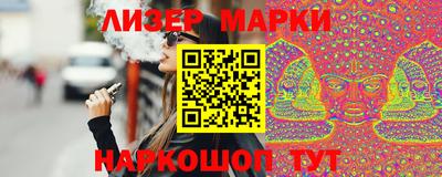 кокаин колумбия Беслан