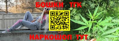 кокаин колумбия Беслан